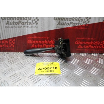 Διακόπτης Φώτων/Φλας Mitsubishi L200 K74 1.5 Καμπίνα 1997-2001 (5 pins)