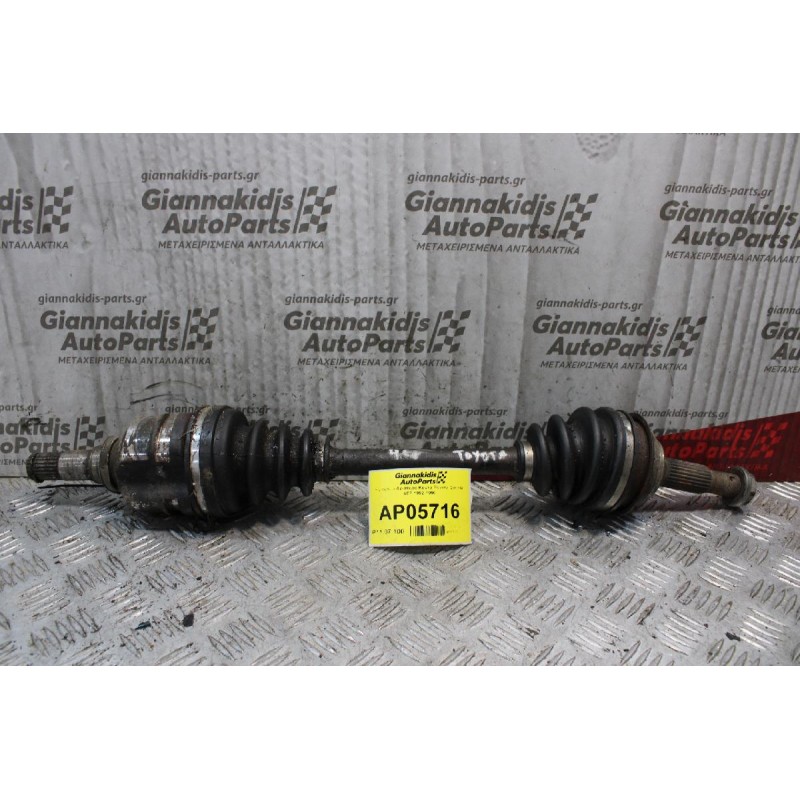 Ημιαξόνιο Αριστερό Κοντό Toyota Corolla 4EF 1992-1996