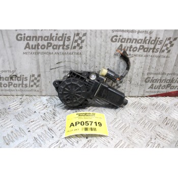 Moτέρ Παραθύρου Hyundai Getz 2002-2005 (Πίσω Αριστερό)