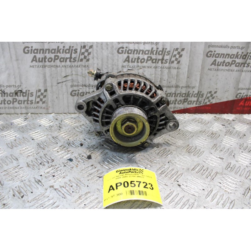 Δυναμό Nissan Almera N16 1.5cc QG15 2000-2006 23100-4M510