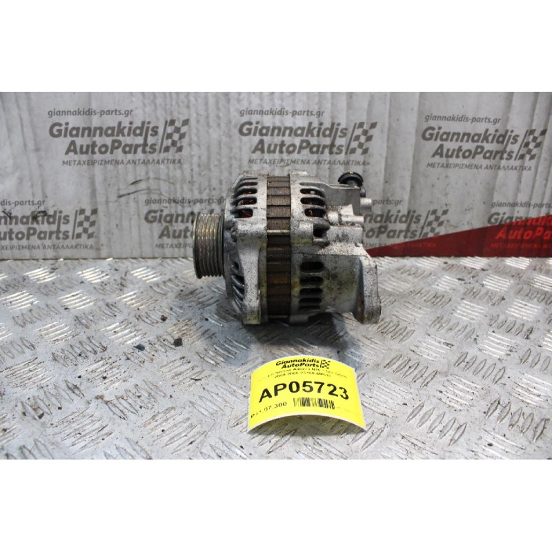 Δυναμό Nissan Almera N16 1.5cc QG15 2000-2006 23100-4M510