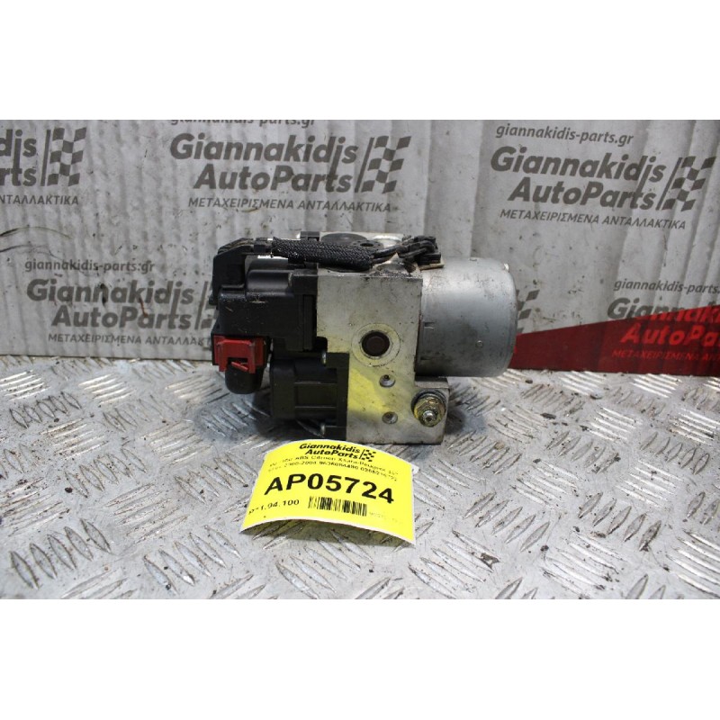 Μονάδα ABS Citroen Xsara-Peugeot 307 68ps 2000-2004 9636084480 0265216722