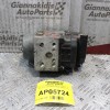Μονάδα ABS Citroen Xsara-Peugeot 307 68ps 2000-2004 9636084480 0265216722