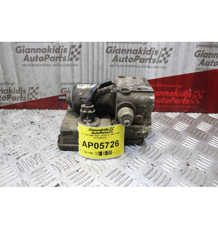 Μονάδα ABS Opel Vectra B 1996-1998 KH12864101