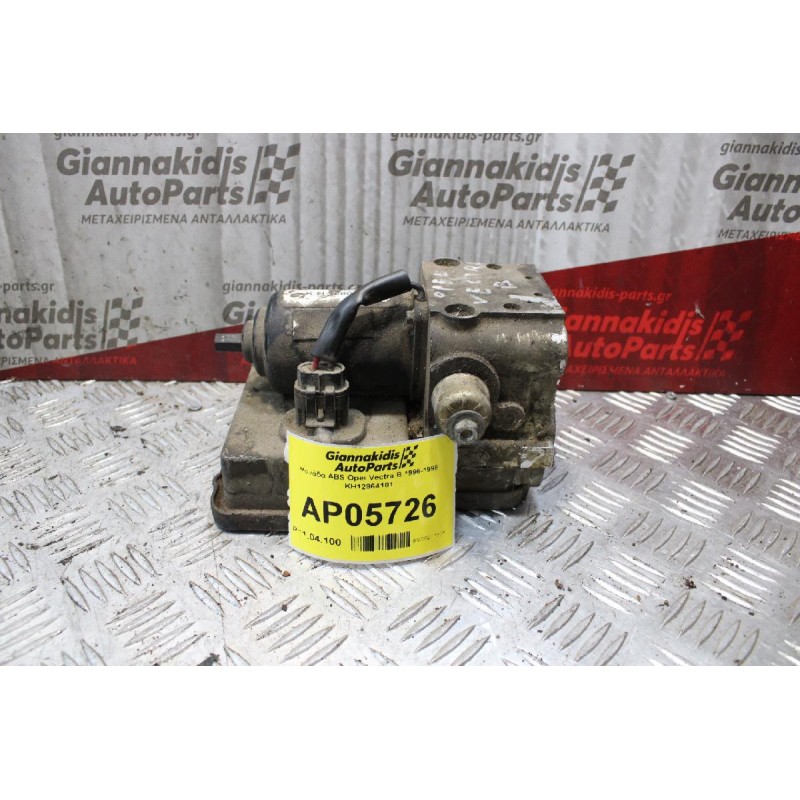 Μονάδα ABS Opel Vectra B 1996-1998 KH12864101