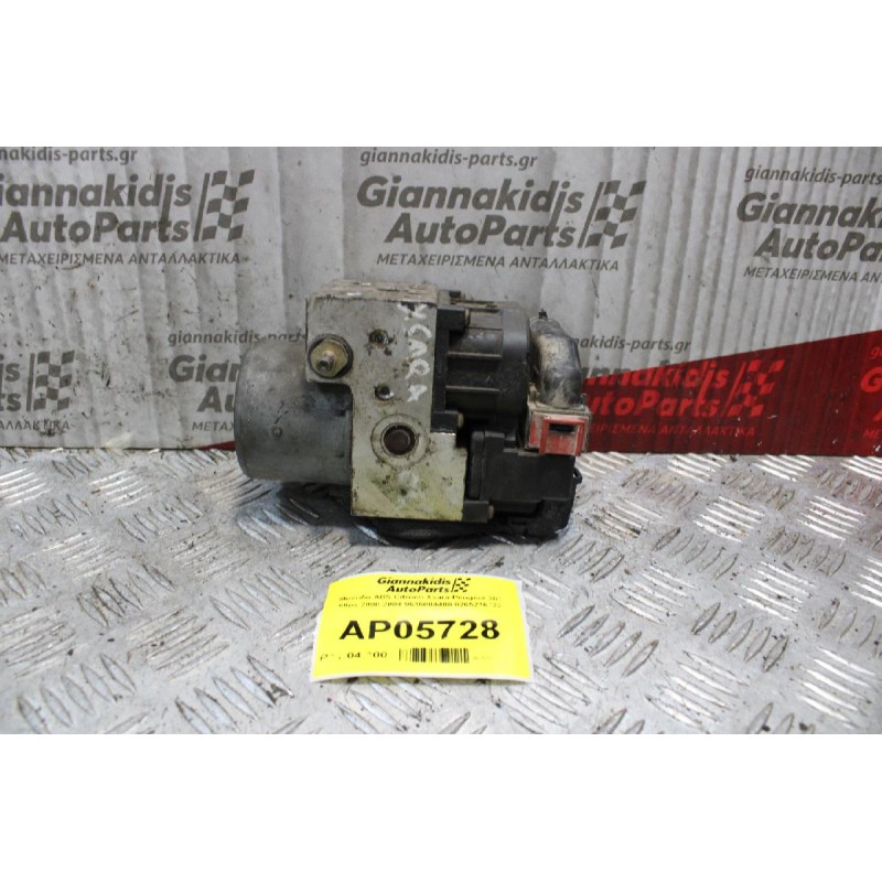 Μονάδα ABS Citroen Xsara-Peugeot 307 68ps 2000-2004 9636084480 0265216722