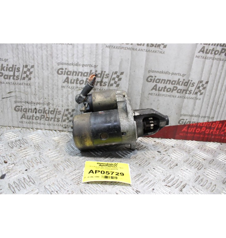 Μίζα Nissan Micra CG13 1300cc 75ps 1993-2003 23300-M002T4