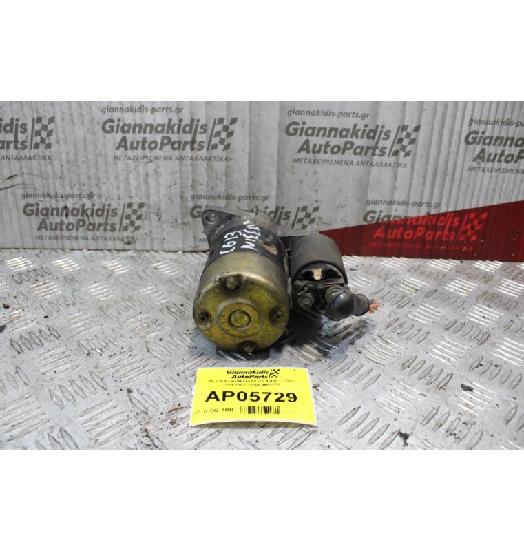 Μίζα Nissan Micra CG13 1300cc 75ps 1993-2003 23300-M002T4