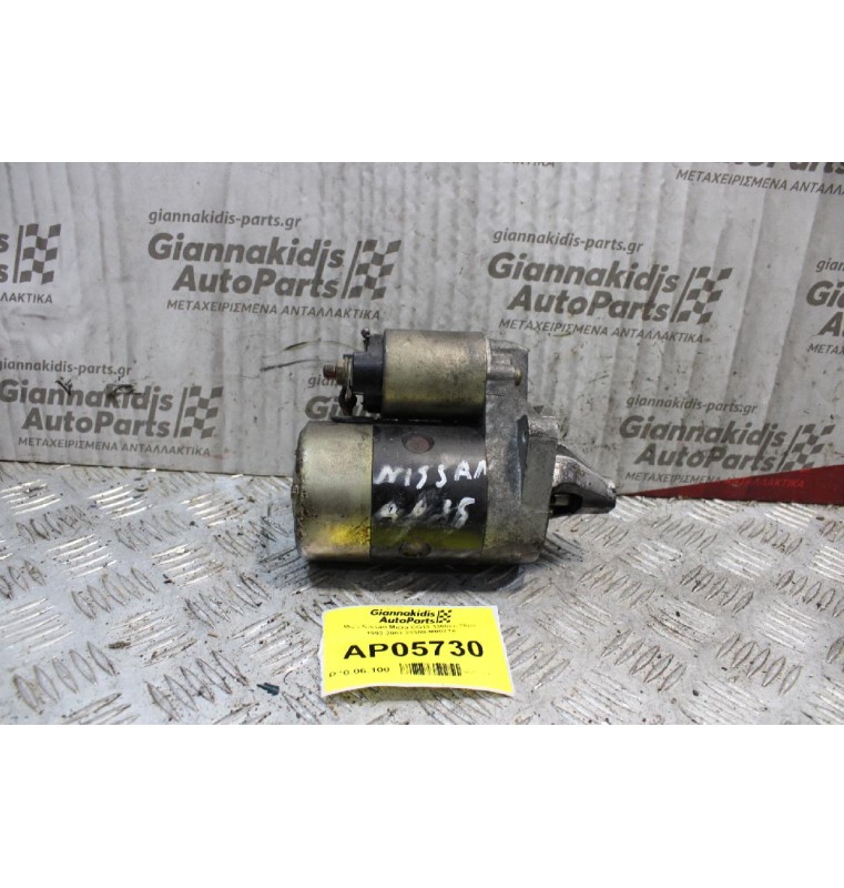 Μίζα Nissan Micra CG13 1300cc 75ps 1993-2003 23300-M002T4