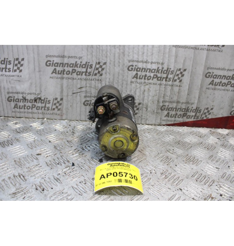 Μίζα Nissan Micra CG13 1300cc 75ps 1993-2003 23300-M002T4