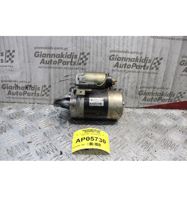 Μίζα Nissan Micra CG13 1300cc 75ps 1993-2003 23300-M002T4