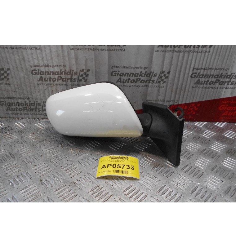 Καθρέπτης Ηλεκτρικός Δεξίς Toyota Yaris 2006-2012 (5 pins)