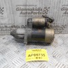 Μίζα Nissan Micra CG13 1300cc 75ps 1993-2003 23300-M002T4