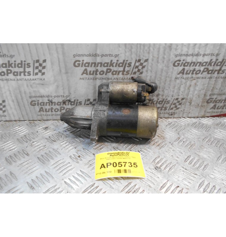Μίζα Nissan Micra CG13 1300cc 75ps 1993-2003 23300-M002T4