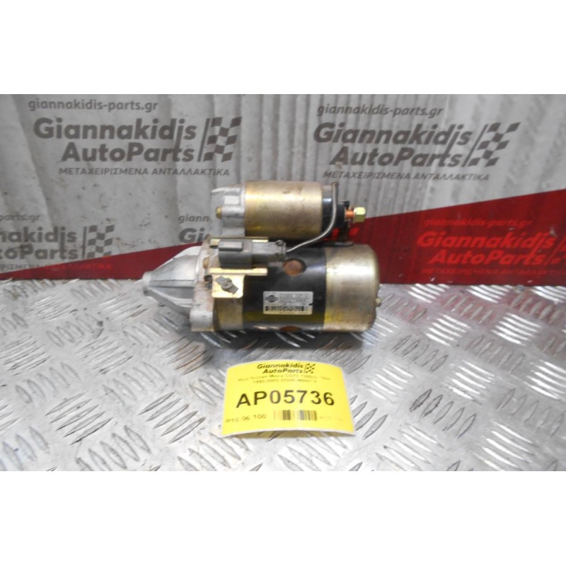 Μίζα Nissan Micra CG13 1300cc 75ps 1993-2003 23300-M002T4