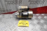 Μίζα Nissan Micra CG13 1300cc 75ps 1993-2003 23300-M002T4