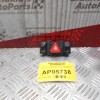 Διακόπτης Σταθμεύσεως Mercedes-Benz E200 W210 1999-2002 (7 pins) 2108201310