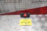 Διακόπτης Σταθμεύσεως Mercedes-Benz E200 W210 1999-2002 (7 pins) 2108201310