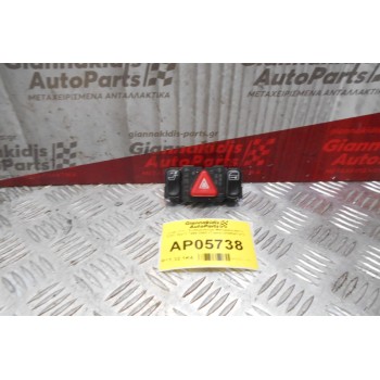 Διακόπτης Σταθμεύσεως Mercedes-Benz E200 W210 1999-2002 (7 pins) 2108201310