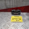 Διακόπτης Σταθμεύσεως Mercedes-Benz E200 W210 1999-2002 (7 pins) 2108201310