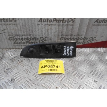 Διακόπτης Παραθύρου Εμπρός Αριστερά Suzuki Grand Vitara 1999-2005 (8+7pins) 83727-64J0L