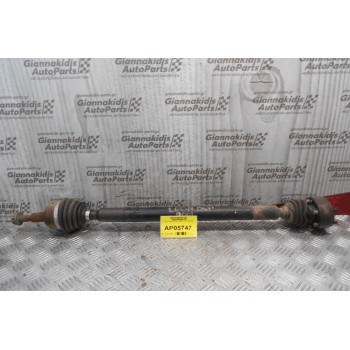 Ημιαξόνιο Δεξί Μακρύ Seat Leon 1999-2005