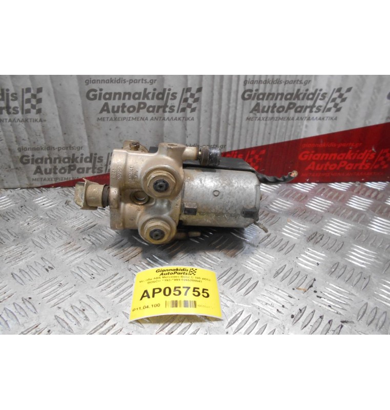 Μονάδα ABS Mercedes-Benz C 180 W202 BOSCH 1993-1999 0265200043