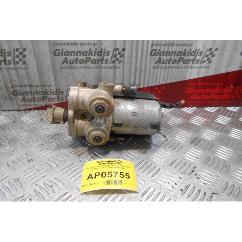 Μονάδα ABS Mercedes-Benz C 180 W202 BOSCH 1993-1999 0265200043