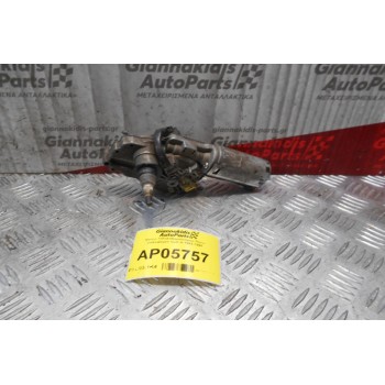 Μοτέρ Υαλοκαθαριστήρων Πίσω Volkswagen Golf III 1992-1998