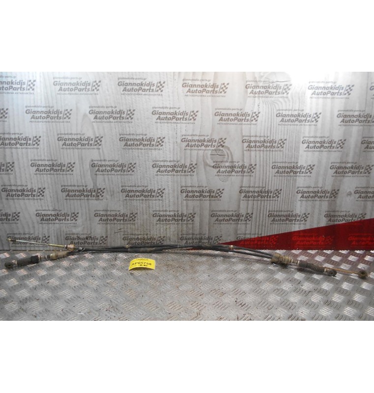 Ντίζες Σασμάν Toyota Corolla EE101 1992-1996