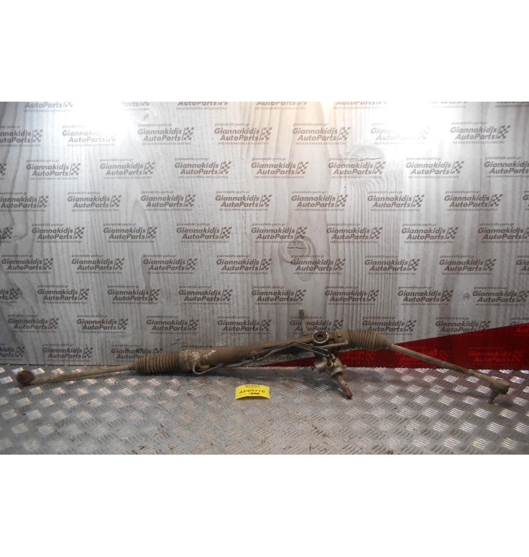 Κρεμαγιέρα Υδραυλική Peugeot 206 1.0 T1 1995-2007