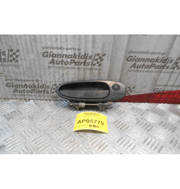 Χερούλι Πόρτας Εξωτερικό Toyota Corolla EE101 1992-1996 (Εμπρός Αριστερό)