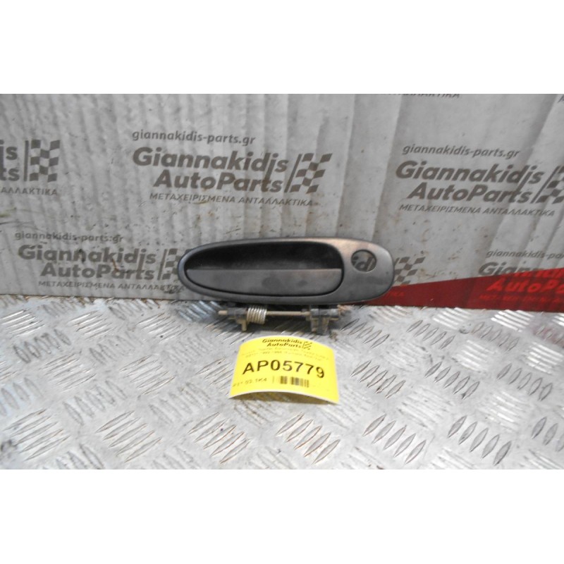 Χερούλι Πόρτας Εξωτερικό Toyota Corolla EE101 1992-1996 (Εμπρός Αριστερό)