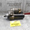 Μίζα Citroen C2 8HX 2003-2008 9640825280