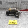 Μίζα Citroen C2 8HX 2003-2008 9640825280