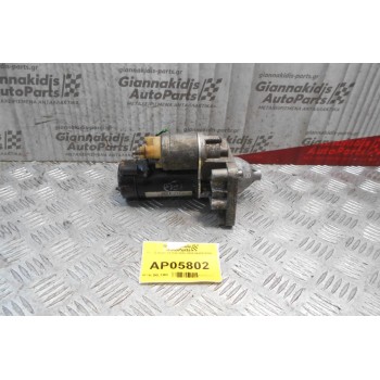 Μίζα Citroen C2 8HX 2003-2008 9640825280