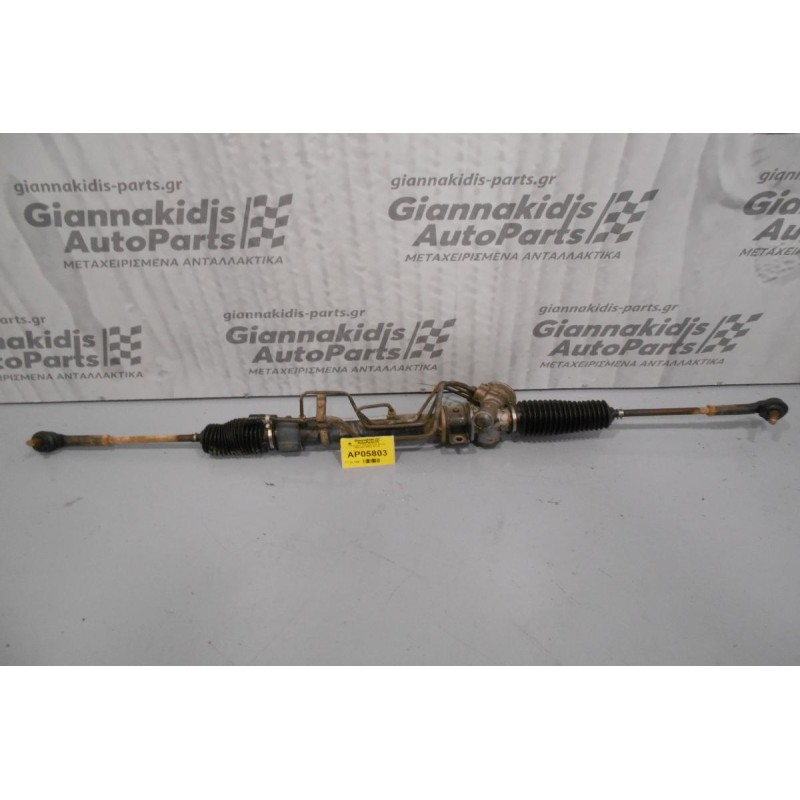 Κρεμαγιέρα Υδραυλική Kia Shuma 1994-2000 90506 197115