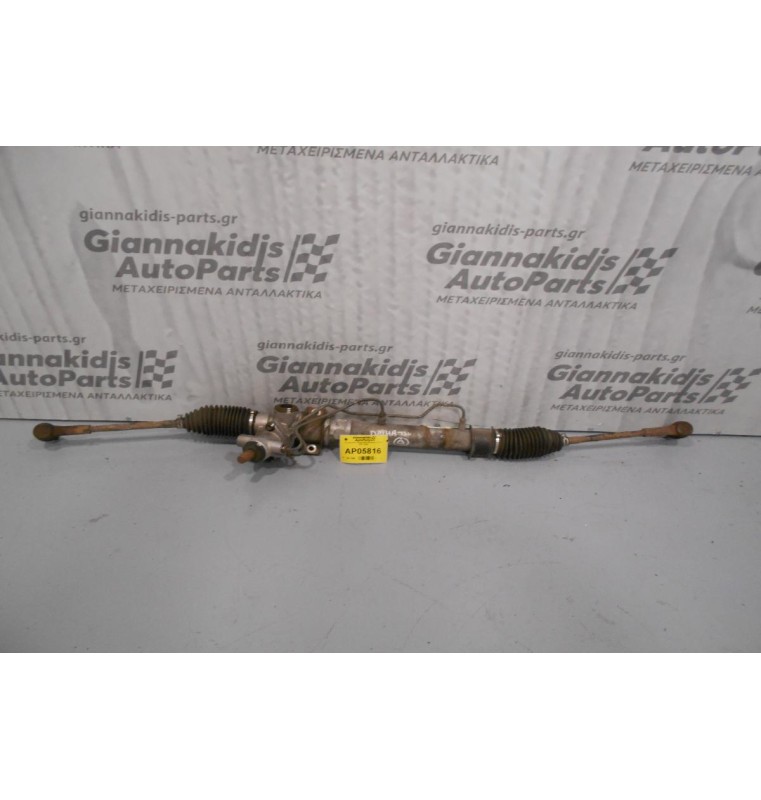 Κρεμαγιέρα Υδραυλική Daihatsu Terios 1997-2005