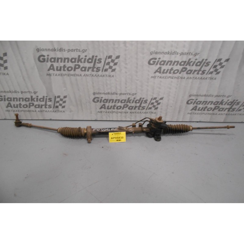 Κρεμαγιέρα Υδραυλική Volkswagen Polo Classic 1996-2002