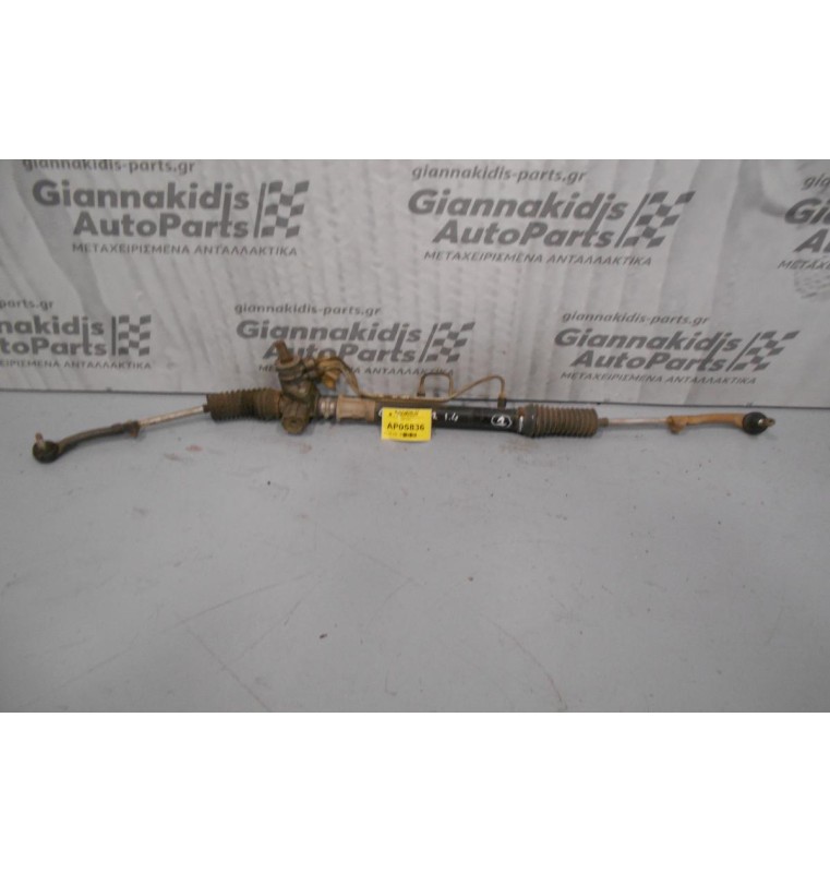 Κρεμαγιέρα Υδραυλική Renault Clio 2000-2002