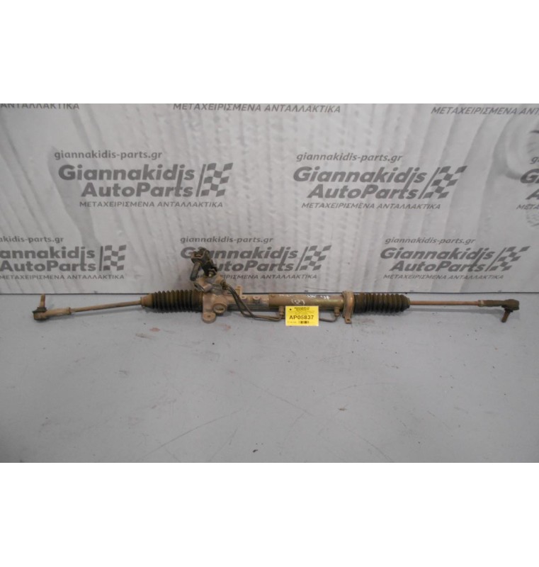 Κρεμαγιέρα Υδραυλική Volkswagen Polo Classic 1997-1999 1H422081 17005ES 0402337  ES0268524