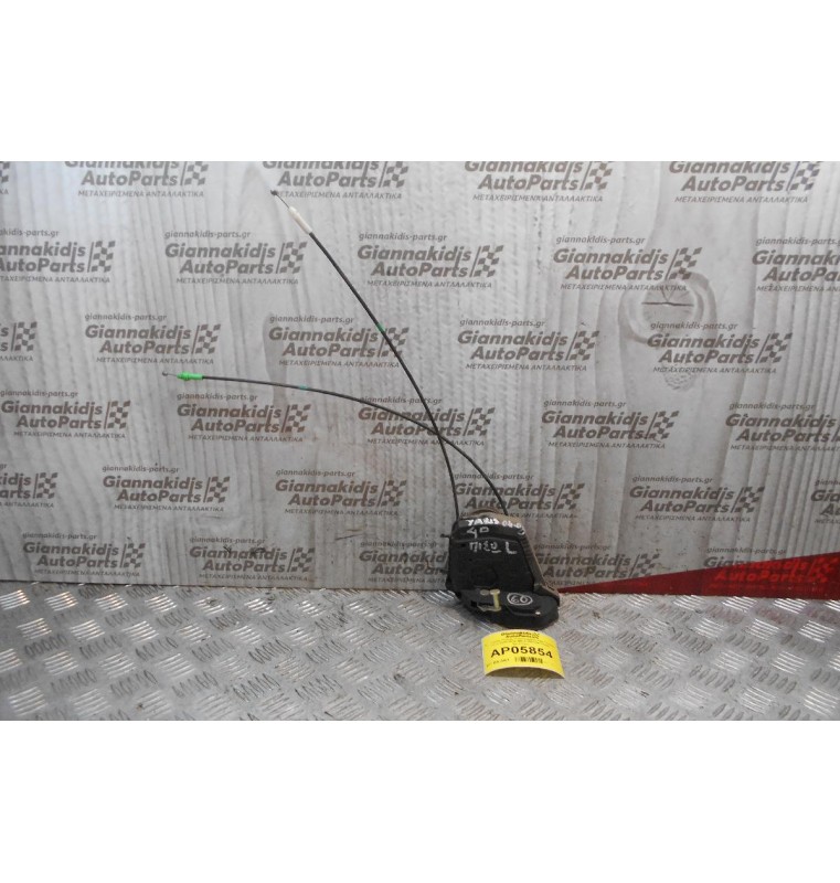 Κλειδαριά Πόρτας Ηλεκτρομαγνιτική Toyota Yaris 2006-2010 MD-4 1807OK (Πίσω Αριστερή)