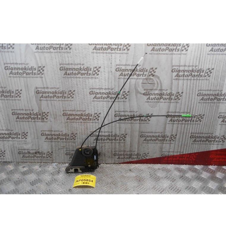 Κλειδαριά Πόρτας Ηλεκτρομαγνιτική Toyota Yaris 2006-2010 MD-4 1807OK (Πίσω Αριστερή)