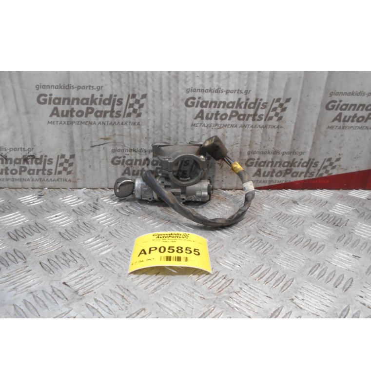 Κλειδαρια Μίζας Με Κλειδί Hyundai Accent 1994-1997