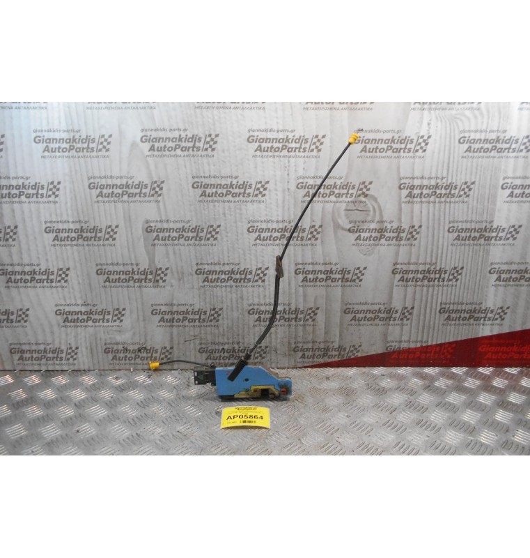 Κλειδαριά Πόρτας Ηλεκτρομαγνητική Peugeot 207 2006-2010 (Πίσω Δεξιά) 7D 53106