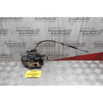 Κλειδαριά Πόρτας Ηλεκτρομαγνητική Volkswagen Golf IV 1998-2003 (Πίσω Δεξιά)