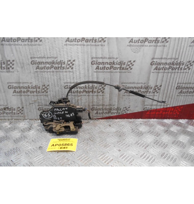 Κλειδαριά Πόρτας Ηλεκτρομαγνητική Volkswagen Golf IV 1998-2003 (Πίσω Δεξιά)