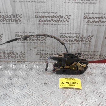 Κλειδαριά Πόρτας Ηλεκτρομαγνητική Volkswagen Golf IV 1998-2003 (Πίσω Δεξιά)