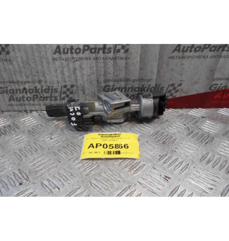 Κλειδαριά Τιμονιού Ford Focus 2005-2010 3M51-3F880-A