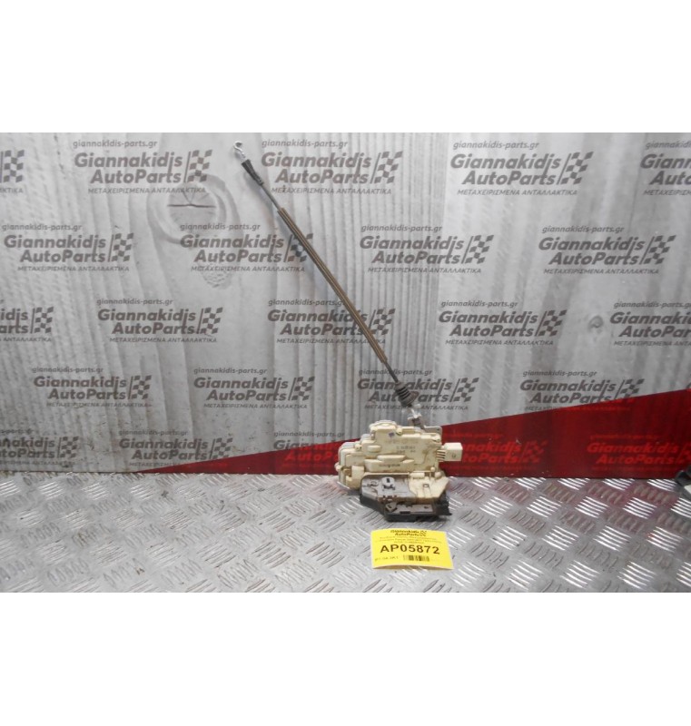 Κλειδαριά Πόρτας Ηλεκτρομαγνητική Volkswagen Passat 2005-2011 7pins (Πίσω Δεξιά) 3C4B39016A